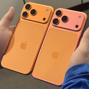 Orange cosmique ou rose cosmétique ? Le mystère du nouvel iPhone 17 Pro Orange cosmique ou rose cosmétique ? Le mystère du nouvel iPhone 17 Pro