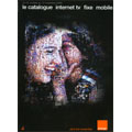 Orange : promotions jusqu'au 14 novembre 2008 Orange : promotions jusqu'au 14 novembre 2008