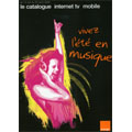 Orange : promotions jusqu'au 20 août 2008 Orange : promotions jusqu'au 20 août 2008