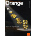 Orange : promotions jusqu'au 24 novembre 2010 Orange : promotions jusqu'au 24 novembre 2010