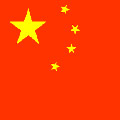 Pékin se lance dans la surveillance de la circulation et des mouvements de population grâce au mobile Pékin se lance dans la surveillance de la circulation et des mouvements de population grâce au mobile