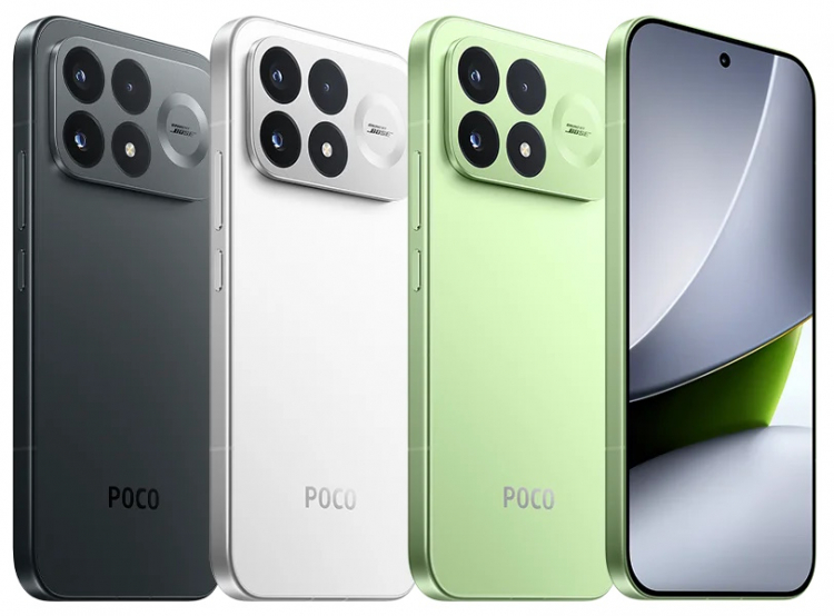 POCO F9 Pro : 185 Hz, 200 Mpx et recharge 100 W, POCO sort l'artillerie lourde POCO F9 Pro : 185 Hz, 200 Mpx et recharge 100 W, POCO sort l'artillerie lourde