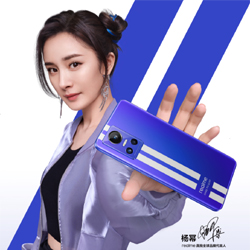 Realme lance le GT Neo 3 en Chine