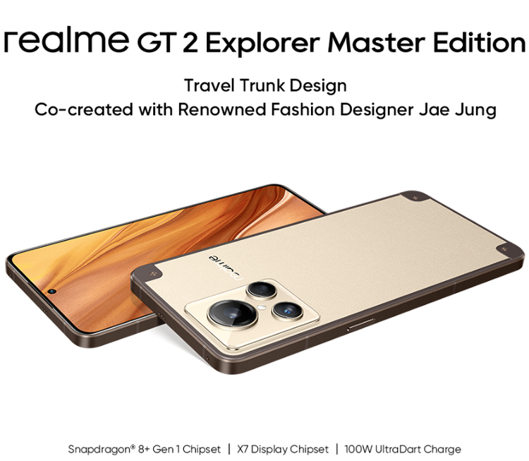 Realme lève le voile sur le GT2 Explorer Master Edition 