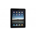 Rumeur : un iPad Mini pour 2012