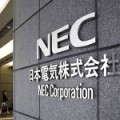 Rumeurs : Lenovo et NEC vers un partenariat dans le domaine des smartphones Rumeurs : Lenovo et NEC vers un partenariat dans le domaine des smartphones