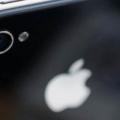 Rumeurs : un concept d’iPhone 5 transparent fait son apparition sur la toile Rumeurs : un concept d’iPhone 5 transparent fait son apparition sur la toile