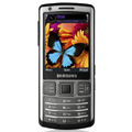 Samsung annonce officiellement le lancement de son nouveau smartphone : le i7110 Samsung annonce officiellement le lancement de son nouveau smartphone : le i7110