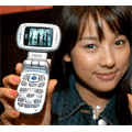 Samsung dvoile en Core le SCH-V600, un tlphone  cran horizontal