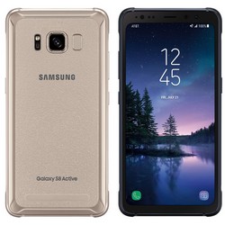 La variante Active du Galaxy S8 est maintenant officielle