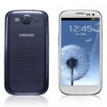 Samsung dvoile officiellement le Samsung Galaxy S3