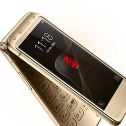 Samsung prépare le W2018, un smartphone à clapet avec la puissance du Galaxy S8 Samsung prépare un smartphone à clapet aussi puissant que le S8 ?