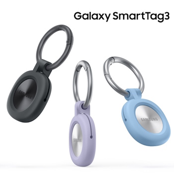 Samsung SmartTag 3 : il devient plus petit, voit plus loin et accepte enfin les iPhone Samsung SmartTag 3 : il devient plus petit, voit plus loin et accepte enfin les iPhone