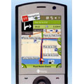 SFR lance lance le « Pass GPS-Mails » SFR lance lance le « Pass GPS-Mails »