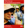 SFR lance une nouvelle offre destinée aux jeunes SFR lance une nouvelle offre destinée aux jeunes