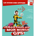 SFR : promotions jusqu'au 19 août 2008 SFR : promotions jusqu'au 19 août 2008