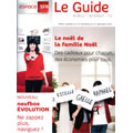 SFR : promotions jusqu'au 31 janvier 2011 SFR : promotions jusqu'au 31 janvier 2011