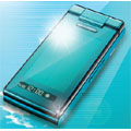 Sharp va lancer un téléphone mobile qui se recharge à l'énergie solaire Sharp va lancer un téléphone mobile qui se recharge à l'énergie solaire