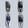 Siemens échange actuellement 15 000 mobiles de la série 65 Siemens échange actuellement 15 000 mobiles de la série 65