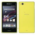 Sony présente le Xperia Z1 f Sony présente le Xperia Z1 f