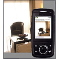 Surveillez votre domicile depuis votre mobile ! Surveillez votre domicile depuis votre mobile !