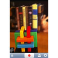 SynthCam : un logiciel de retouche de photos pour l'iPhone