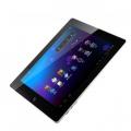 Trafic web mobile : les tablettes tactiles ont le vent en poupe Trafic web mobile : les tablettes tactiles ont le vent en poupe