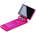 Un mobile Aquos rose bonbon sur le marché japonais signé Sharp