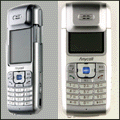 Un mobile avec appareil photo de 5 mgapixels chez Samsung