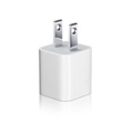 Un problème sur les adaptateurs Ultracompact de l'iPhone 3G oblige Apple à les rappeler Un problème sur les adaptateurs Ultracompact de l'iPhone 3G oblige Apple à les rappeler