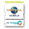 Universal Mobile lance un site communautaire "Ma Communauté UM" Universal Mobile lance un site communautaire "Ma Communauté UM"