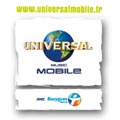 Universal Music Mobile offre des places de concert priv  ses abonns