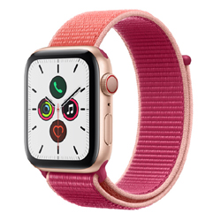 Watch Series 5 : la nouvelle montre d'Apple aura toujours l'écran allumé Watch Series 5 : la nouvelle montre d'Apple aura toujours l'écran allumé