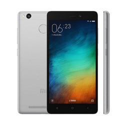 Xiaomi : vente hors-ligne pour le Redmi 3S Plus