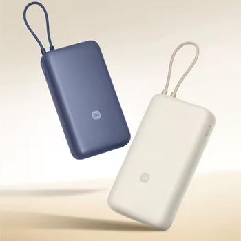 Xiaomi rappelle 150 000 batteries externes défectueuses à travers le monde : un risque de surchauffe et d'incendie identifié Xiaomi rappelle 150 000 batteries externes défectueuses à travers le monde : un risque de surchauffe et d'incendie identifié