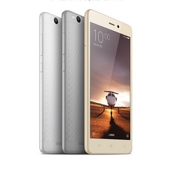 Xiaomi Redmi 3 : un smartphone plutôt performant pour 105 dollars Xiaomi Redmi 3 : un terminal satisfaisant à 105 $