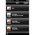 Regardez les 4 chaînes de MTV gratuitement sur l'iPhone Regardez les 4 chaînes de MTV gratuitement sur l'iPhone