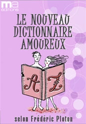 iLoveU : un logiciel pour les amoureux iLoveU : un logiciel pour les amoureux