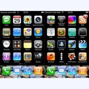 Les fonctionnalits caches de liPhone !