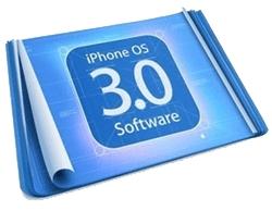 Les nouveauts du firmware 3.0 de liPhone