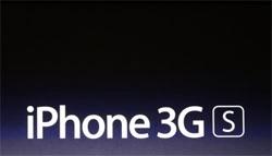 Les utilisateurs de liPhone 3G, doivent-ils passer au modle 3G S ?