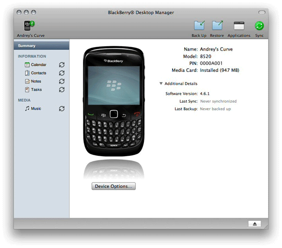 BlackBerry Desktop Manager