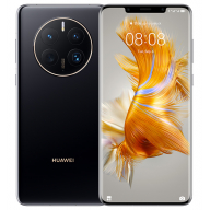 Le téléphone mobile Huawei Mate50 Pro