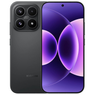 Le t�l�phone mobile Xiaomi 17 