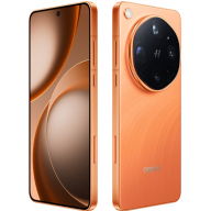 Le t�l�phone mobile Oppo Find X9 Ultra