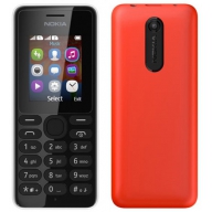 Nokia 108 Double Sim