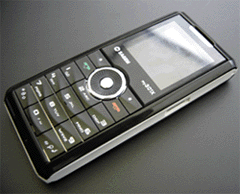 Téléphone Sagem my301x