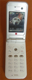 Téléphone Sharp 703SH Téléphone Sharp 703SH