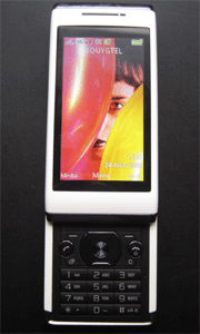 Téléphone Sony Ericsson Aino Téléphone Sony Ericsson Aino