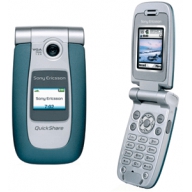 Sony Ericsson Z500i : Premier tlphone Edge chez Sony Ericsson